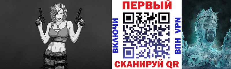 АМФЕТАМИН VHQ  Мглин 
