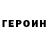 Метадон methadone G.A.B.