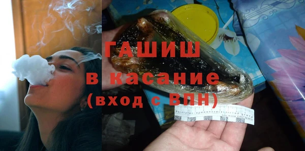 эйфоретик Армянск