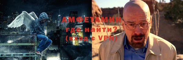 бошки Балабаново