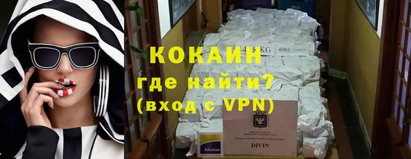 наркотики Аркадак