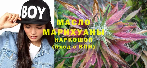 дурь Арсеньев