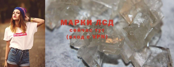 наркотики Аркадак