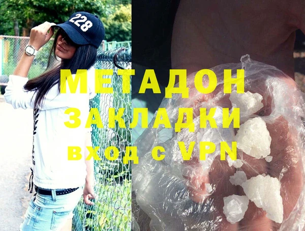 дурь Арсеньев