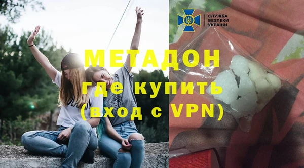 бошки Балабаново