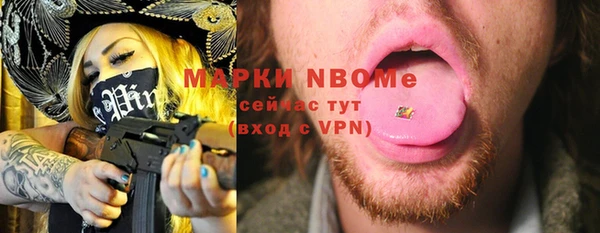 прущая мука Баксан