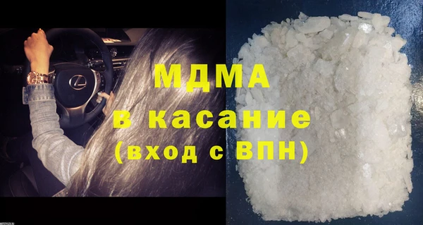 наркотики Аркадак