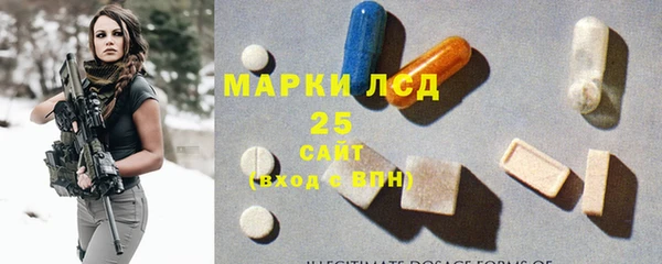 бошки Балабаново