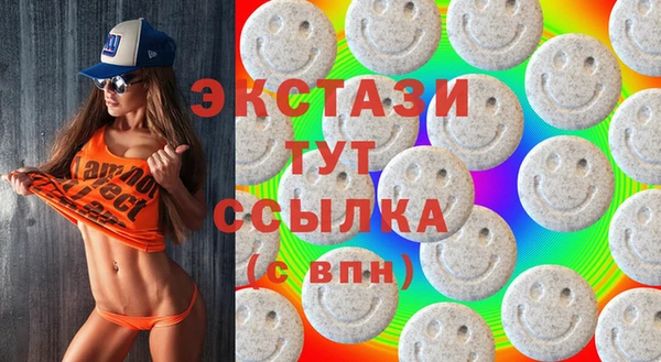 бошки Балабаново