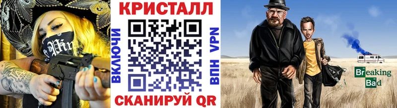 купить наркотики цена  Мглин  blacksprut рабочий сайт  Первитин пудра 