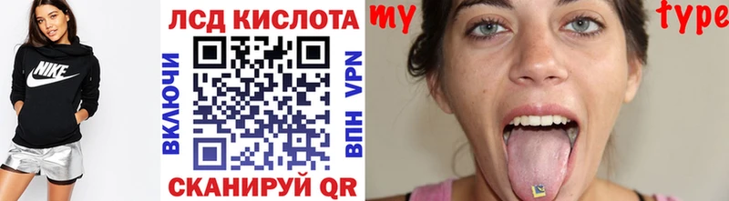 Марки N-bome 1,8мг  Мглин 
