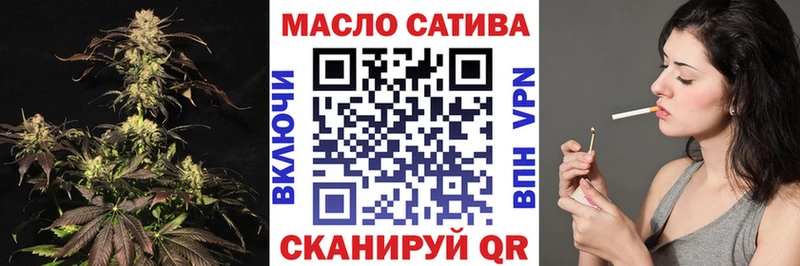 магазин  наркотиков  Мглин  Дистиллят ТГК жижа 