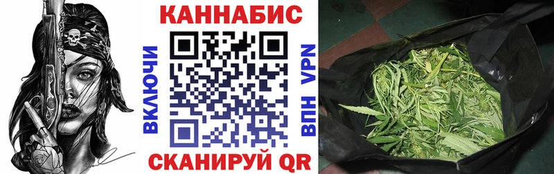 Бошки марихуана Amnesia  Мглин 